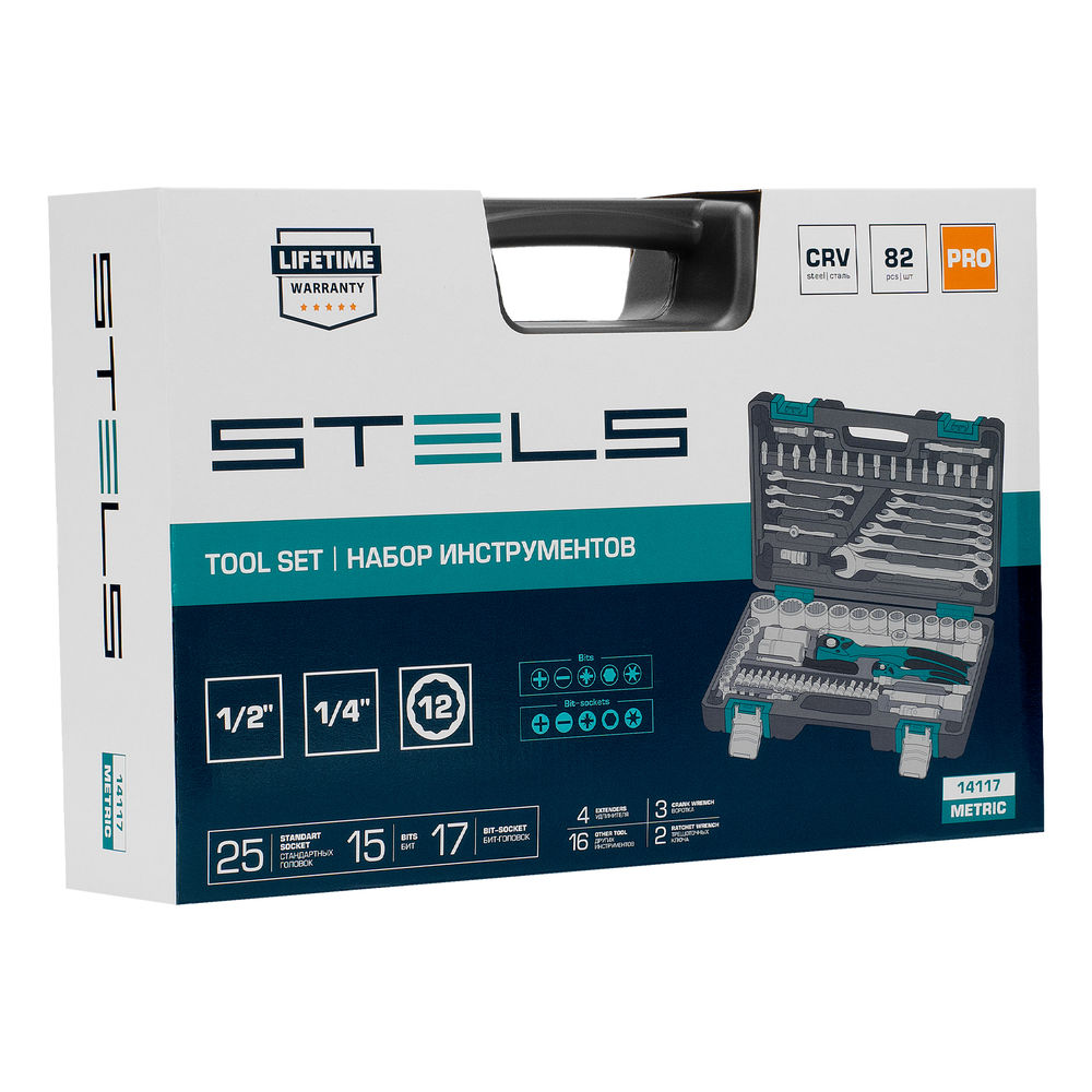 Набор инструментов 1/2, 1/4, CrV, 12 гранные головки, пластиковый кейс, 82 предмета Stels