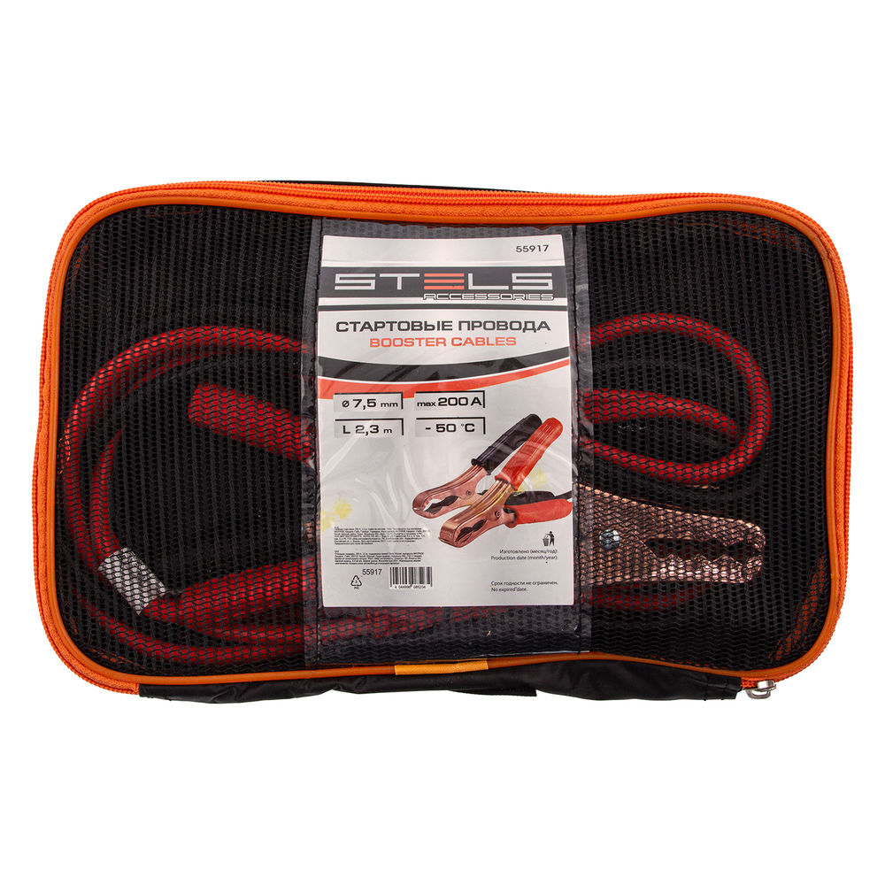 Провода стартовые, 200 А, 2.3 м, сумка на молнии Stels (55917)