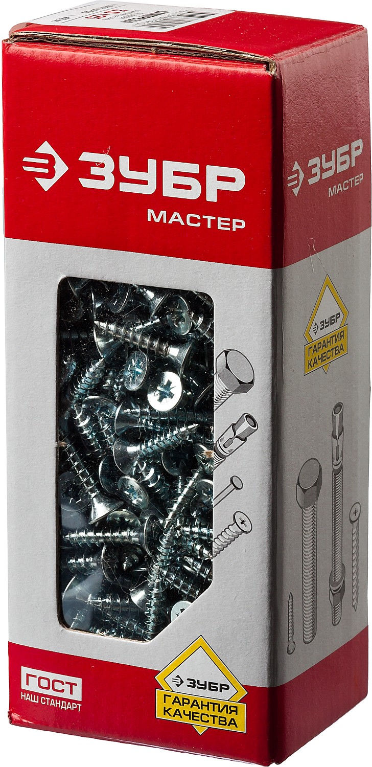 Саморез универсальный 25 х 5.0 мм, белый цинк, 450 шт СУ-Б ЗУБР 4-300371-50-025