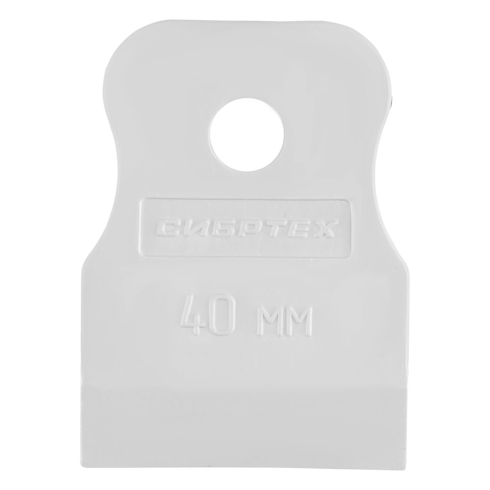 Шпатель, белая резина, 40 мм Сибртех (85831)