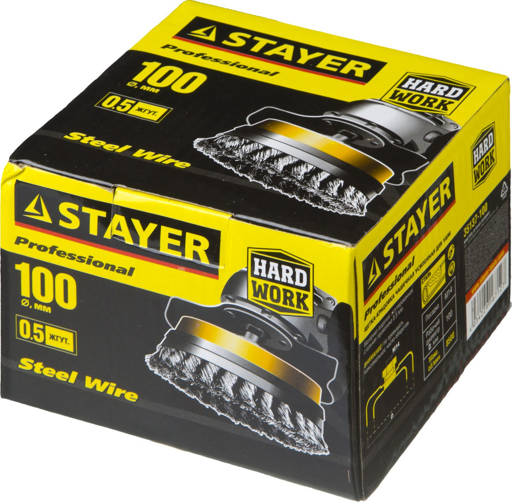 Щетка-крацовка чашечная для УШМ 100 мм, жгутированная стальная проволока 0.5 мм Professional STAYER 35137-100