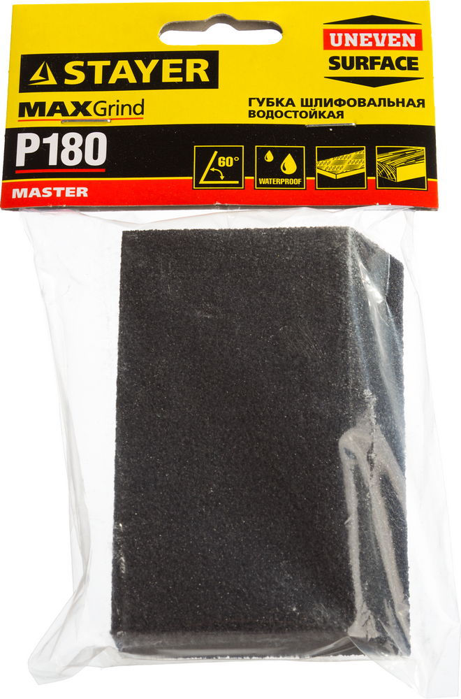 Гидроуровень STAYER d 6 мм 5 м 3486-06-05  