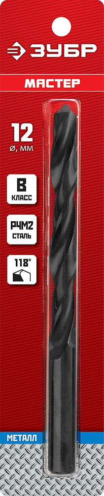 Сверло по металлу 12.0?151 мм сталь Р4М2 класс В ЗУБР 29605-12