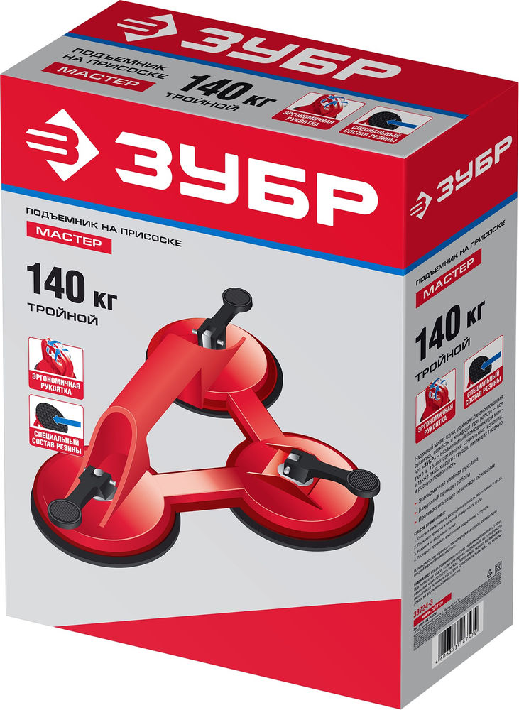 Подъемник тройной пластмассовый на присоске 140 кг ЗУБР 33724-3