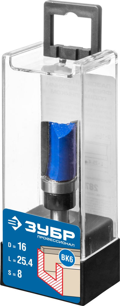 Фреза пазовая прямая 15.8?25.4 мм с верхним подшипником хвостовик 8 мм ЗУБР Профессионал 28756-15.8-26