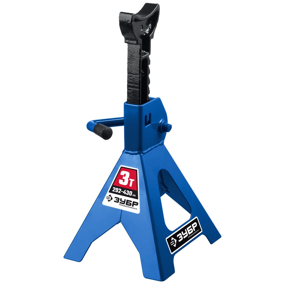 Подставка страховочная усиленная 3 т, 292–430 мм ЗУБР Профессионал 43065-3_z01
