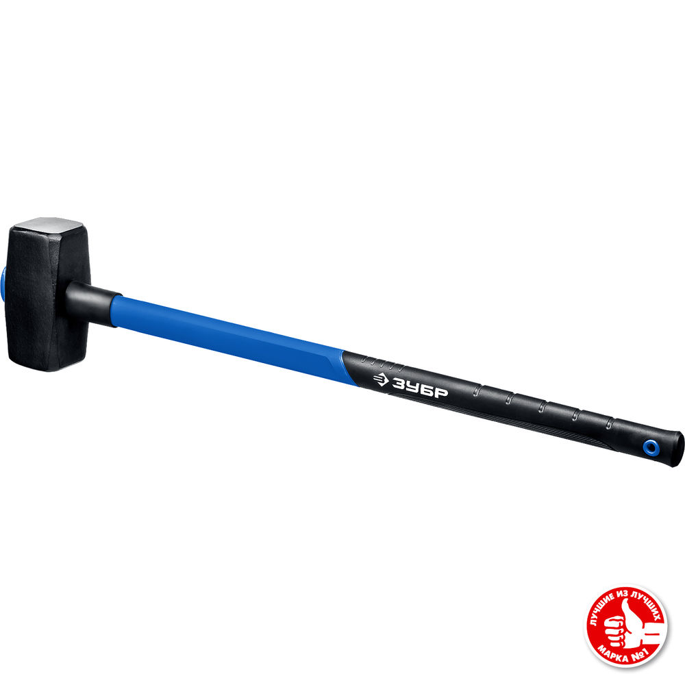 Кувалда 8 кг 900 мм Профессионал ЗУБР 20111-8