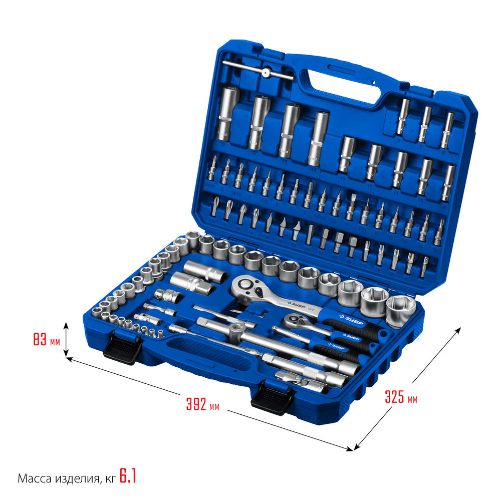 Универсальный набор инструмента 94 предм. А-94 (1/2 + 1/4) Профессионал ЗУБР 27635-H94