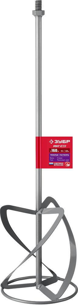 Насадка-миксер М14, d160 мм, для тяжелых растворов снизу-вверх ЗУБР МНТ-160