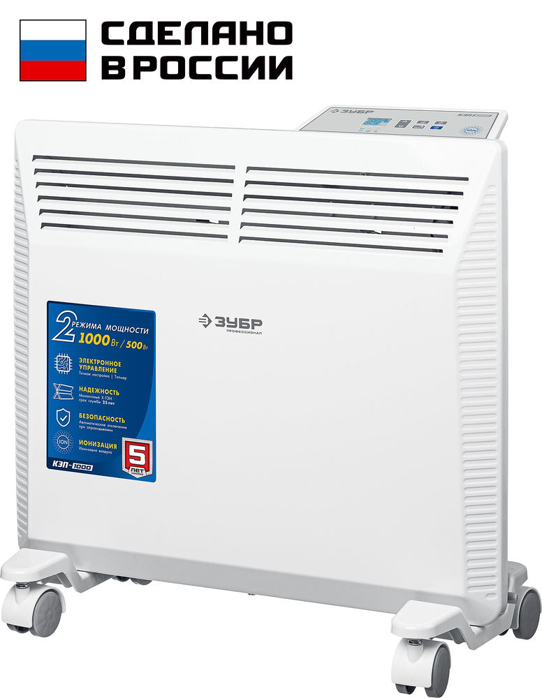Конвектор электрический ПРО серия 1 кВт ЗУБР Профессионал КЭП-1000