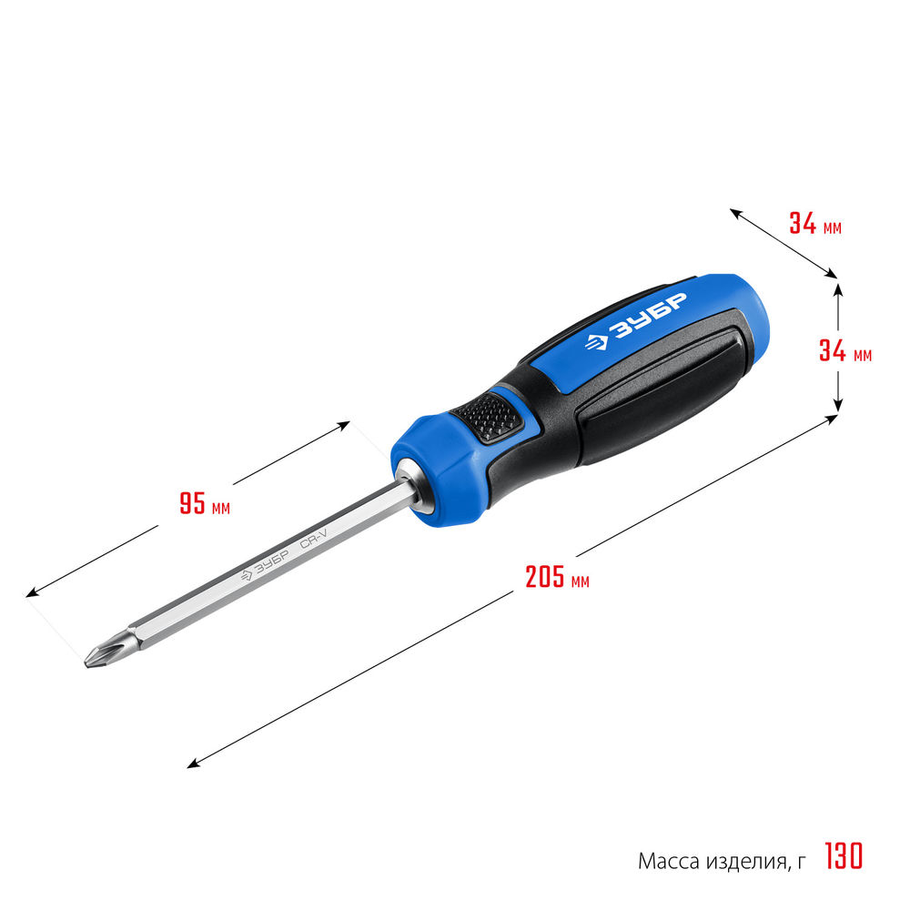 Отвертка переставная SL6/PH2 ЗУБР Профессионал 25029