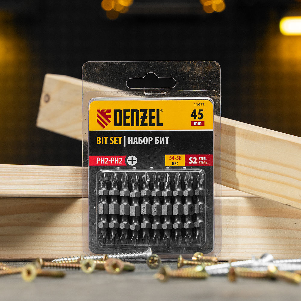 Бита двухсторонняя, PH2-PH2 х 45 мм, сталь S2, 10 шт. Denzel (11673)