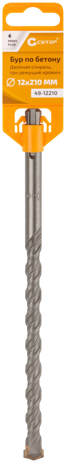 Бур по бетону CUTOP, Profi Plus - двойная спираль, три пылеотводящие кромки, 12 x 210 мм (49-12210)