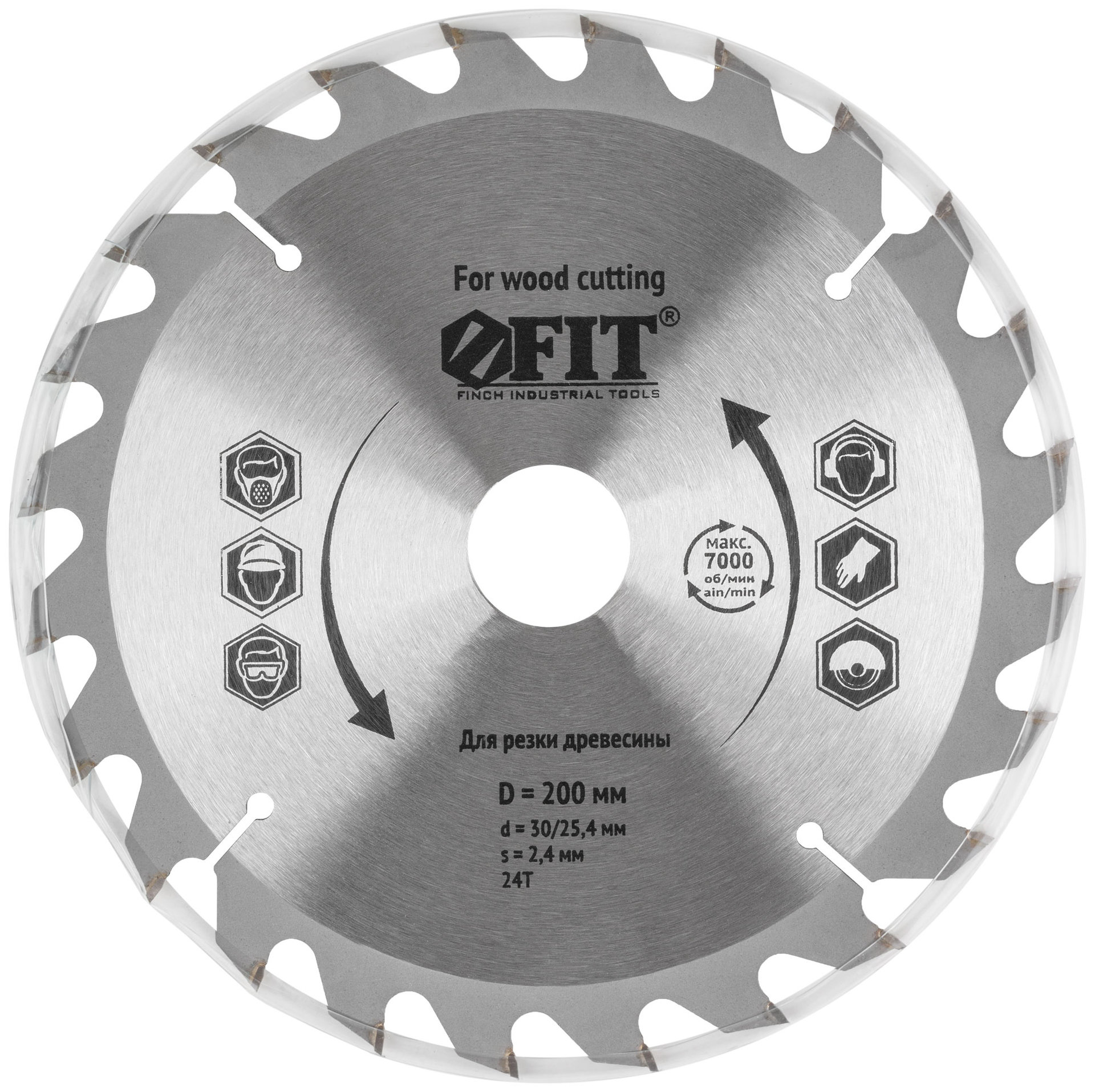 Диск пильный для циркулярных пил по дереву 200 х 30/25,4 х 24T (37745)
