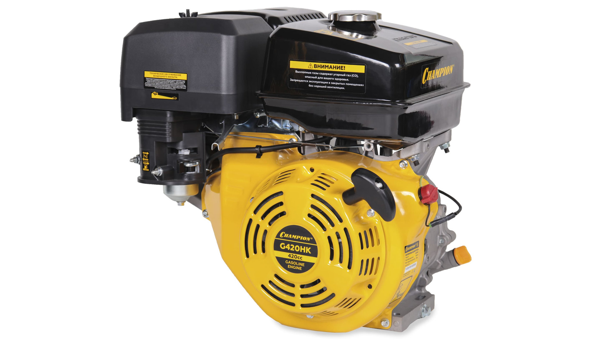 Двигатель 15лс/11кВт 420см? 25мм 31кг шпонка CHAMPION G420HK