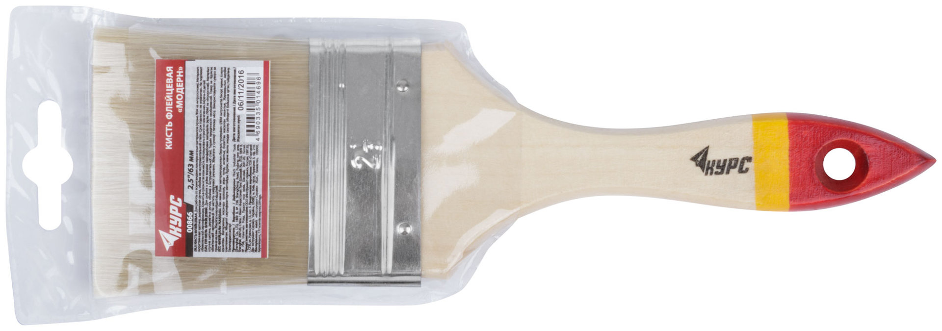 Кисть флейцевая Модерн, иск. щетина, деревянная ручка 2,5 (63 мм) (00866)