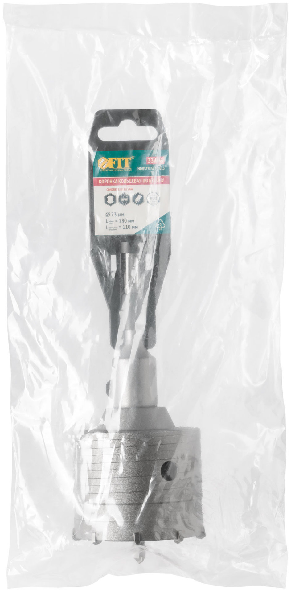 Коронка кольцевая по бетону, хвостовик 110 мм в сборе, 73 мм (33446)