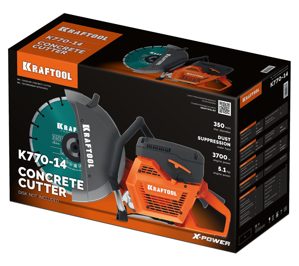 Бензорез (бетонорез) 3700 Вт, 350 мм по бетону, без диска K770-14 KRAFTOOL K770-14