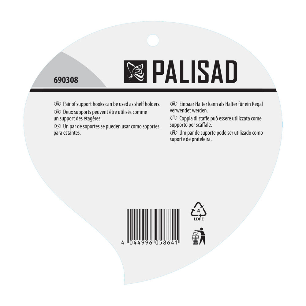 Кронштейн для крепления подвесных корзин, настенный Palisad (690308)