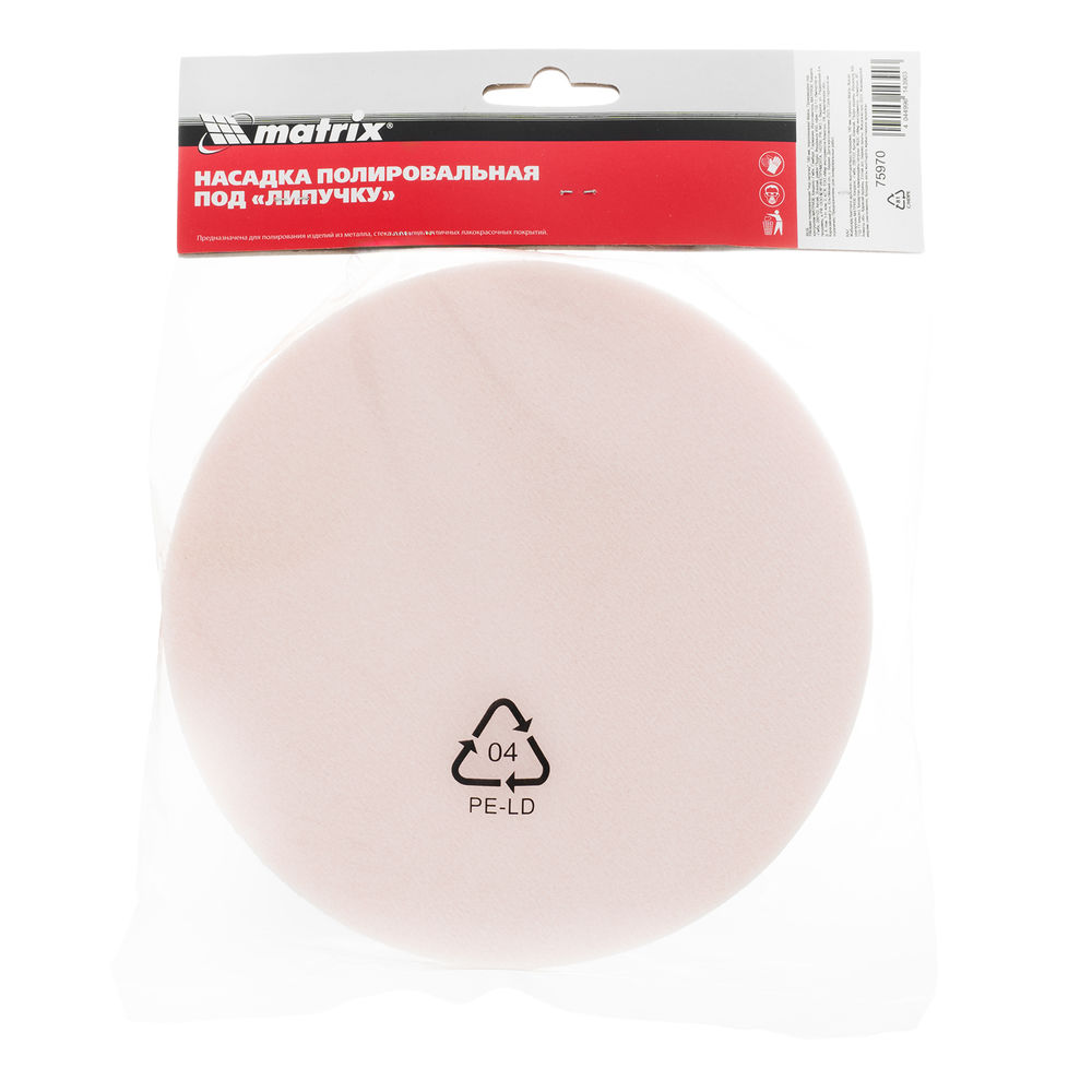 Насадка полировальная под липучку, 180 мм, Поролоновая Matrix (75970)
