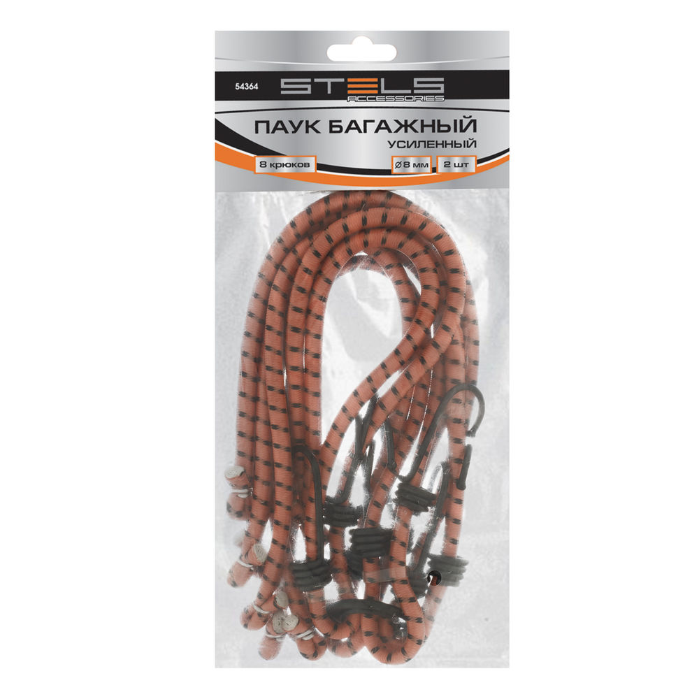 Паук багажный усиленный, 8 крюков Stels (54364)