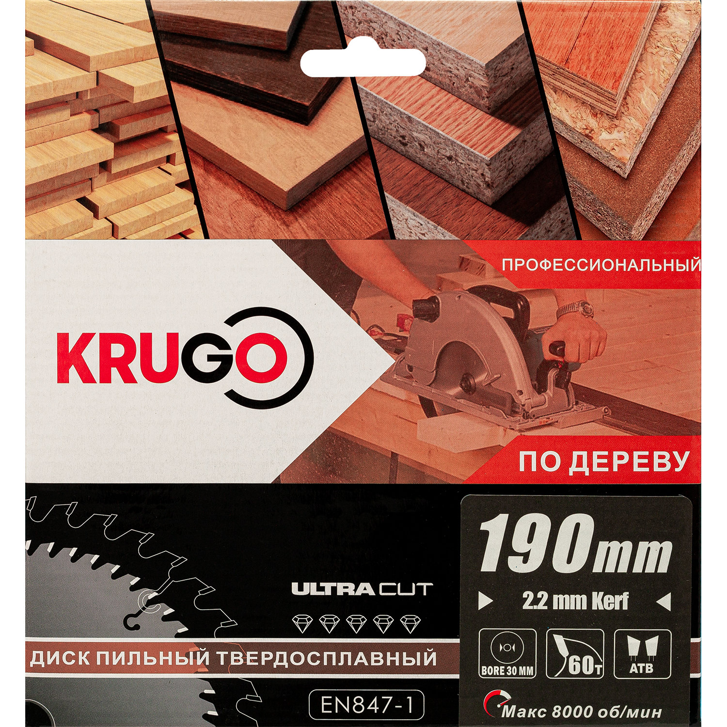 Пильный диск 190 x 2.2/1.4 x 60T x 30mm KRUGO (WA190060)