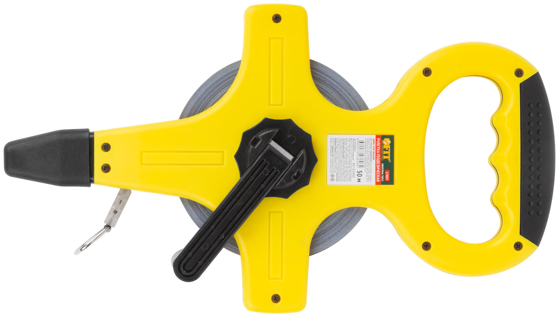 Рулетка геодезическая, стальная лента, желтый открытый пластиковый корпус, прорезиненная ручка 50 м