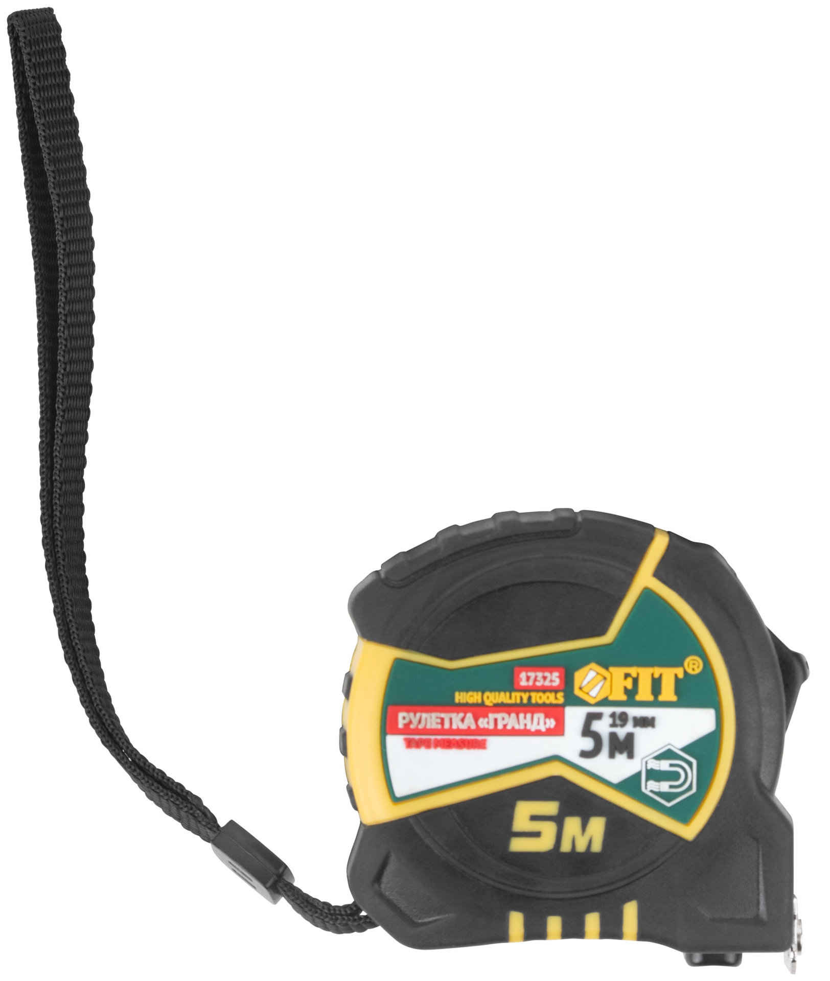 Рулетка Гранд, калибр.лента, нейлон.покр., магн.крючок, двойной стопор, прорезин.корпус 5 м х 19 мм