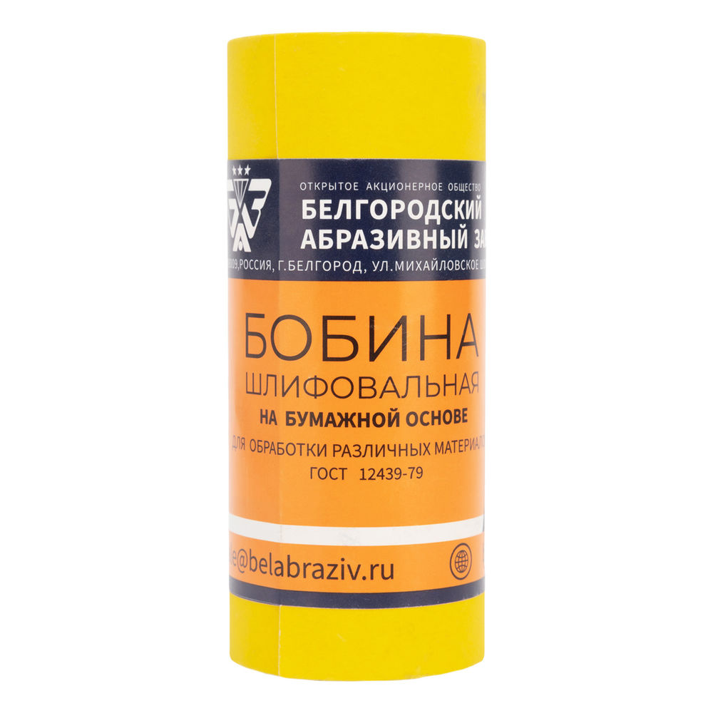 Шкурка на бумажной основе, LP41C, зернистость Р 400, мини-рулон 115 мм х 5 м, БАЗ (75637)