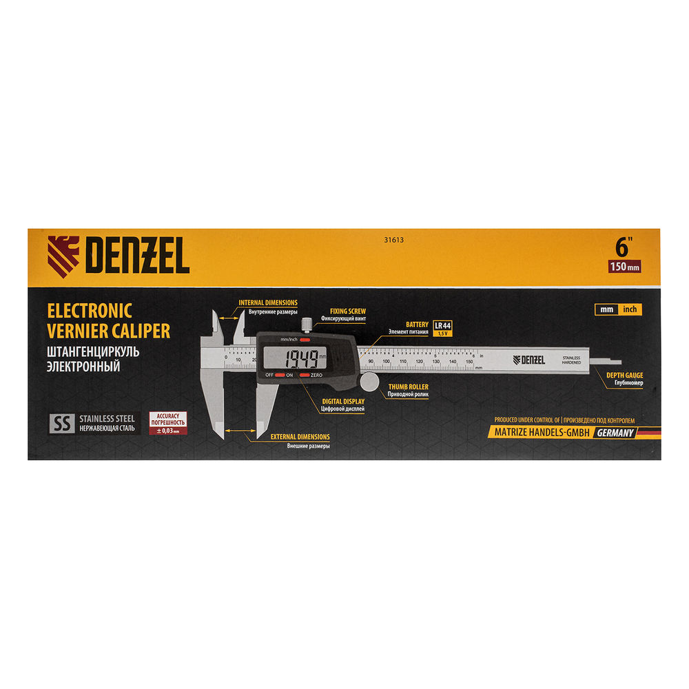 Штангенциркуль, 150 мм, электронный, с глубиномером Denzel (31613)