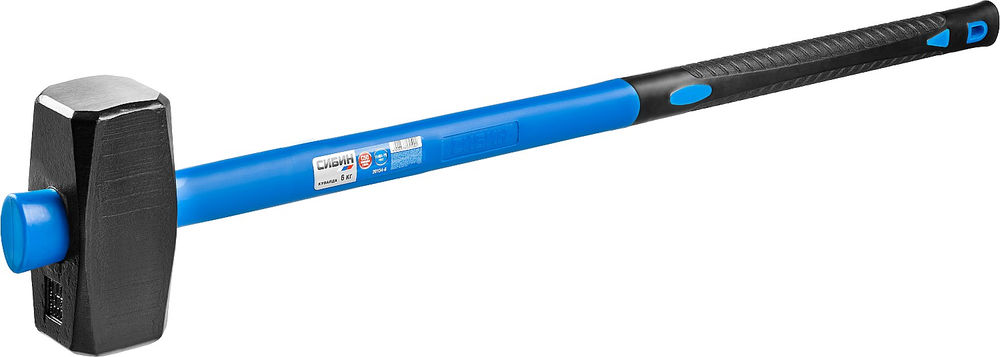 Кувалда с удлинённой фиберглассовой рукояткой 6 кг СИБИН 20134-6