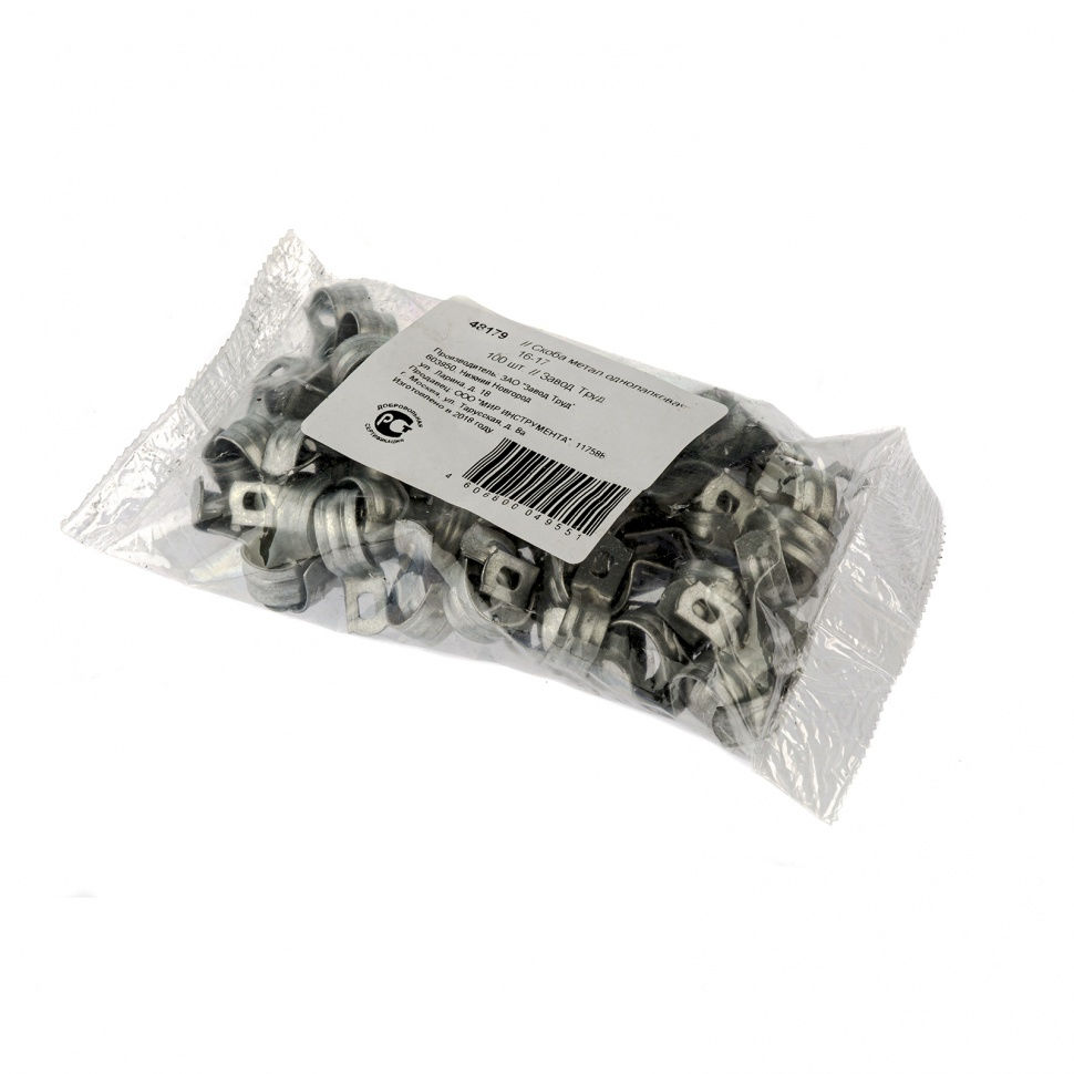 Скоба металлическая однолапковая, 16 мм, 100 шт Сибртех (48179)