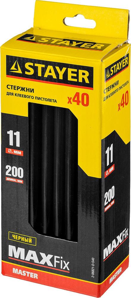 Стержни клеевые Black, чёрные, 11 х 200 мм, 40 шт STAYER Professional 2-06821-D-S40