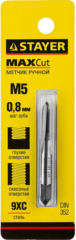 Скручиватель проволоки автоматический Professional STAYER 200 мм 23821  