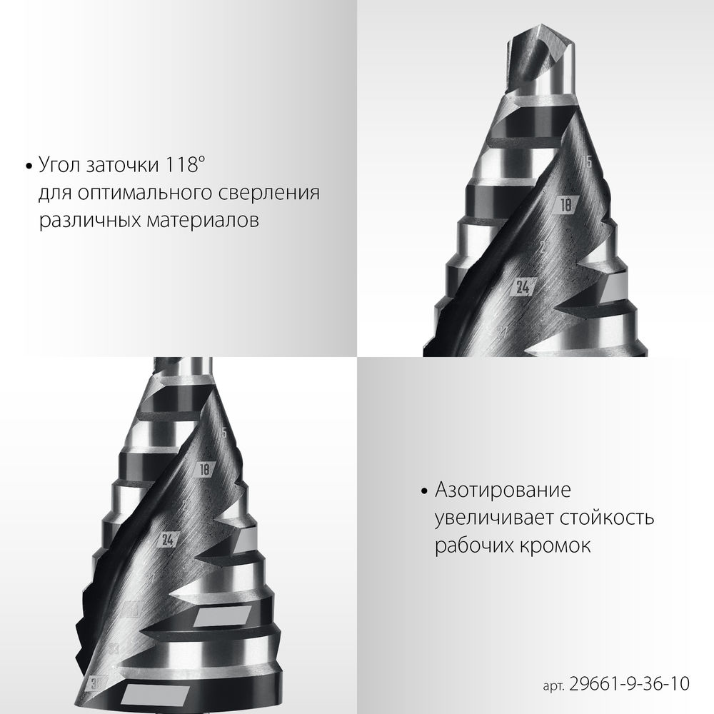 Дюбель-гвоздь потайной бортик STAYER 8х100 мм 50 шт 30645-08-100  