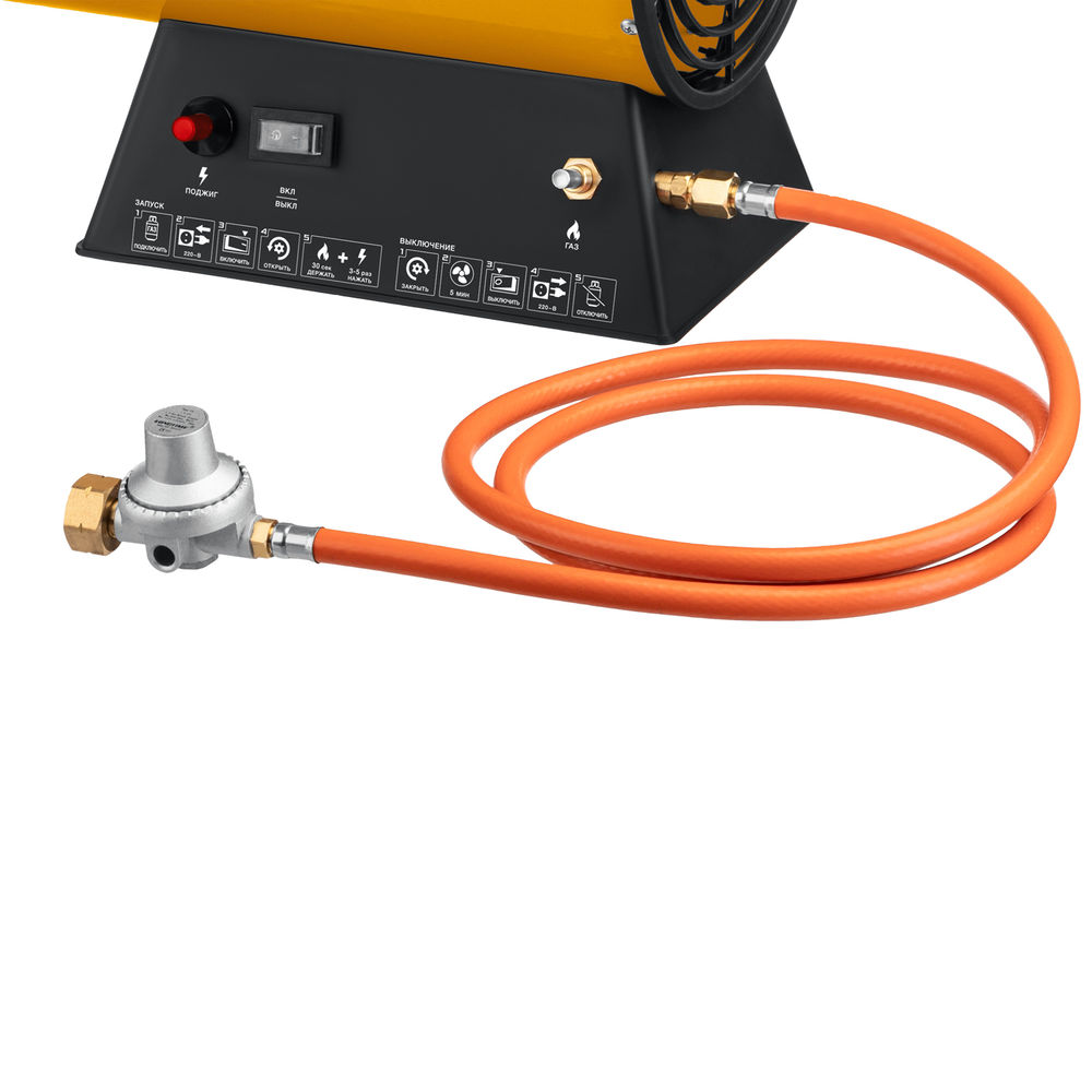 Пушка газовая тепловая STEHER 30 кВт SG-35  