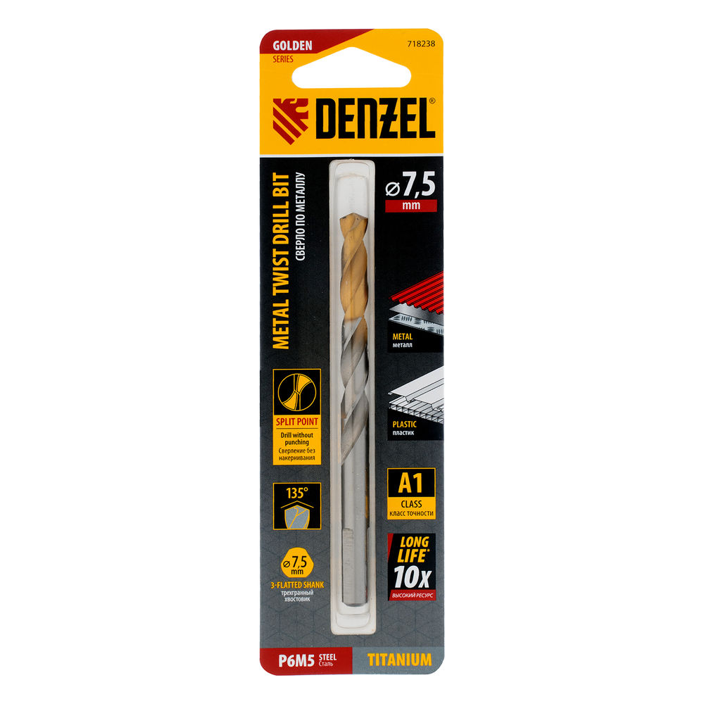 Сверло спиральное по металлу 7,5 x 109 мм, Р6М5, Golden Tip Denzel (718238)