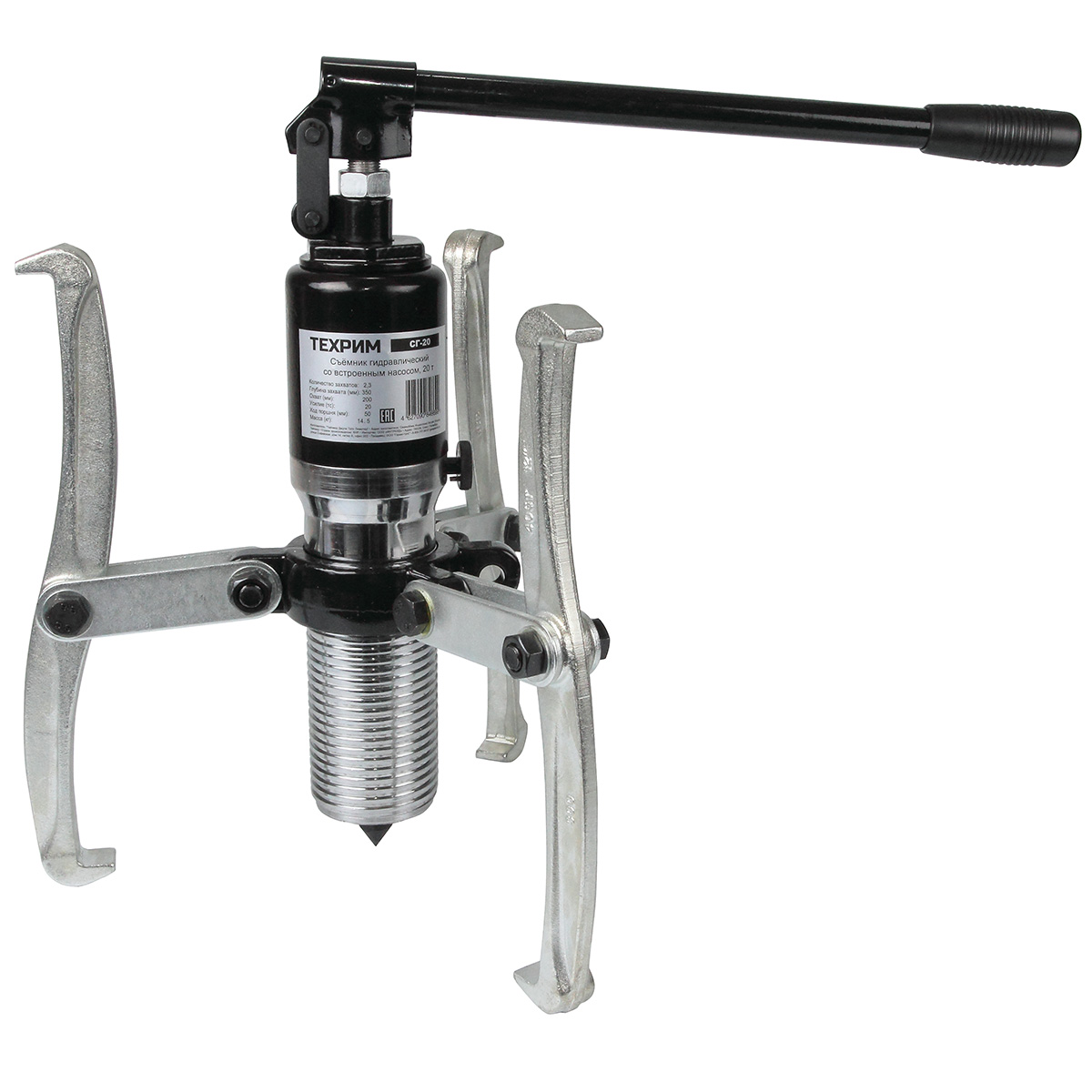 Съёмник гидравлический со встроенным насосом 10 т СГ-10У серия 811505 ТЕХРИМ 811505-10
