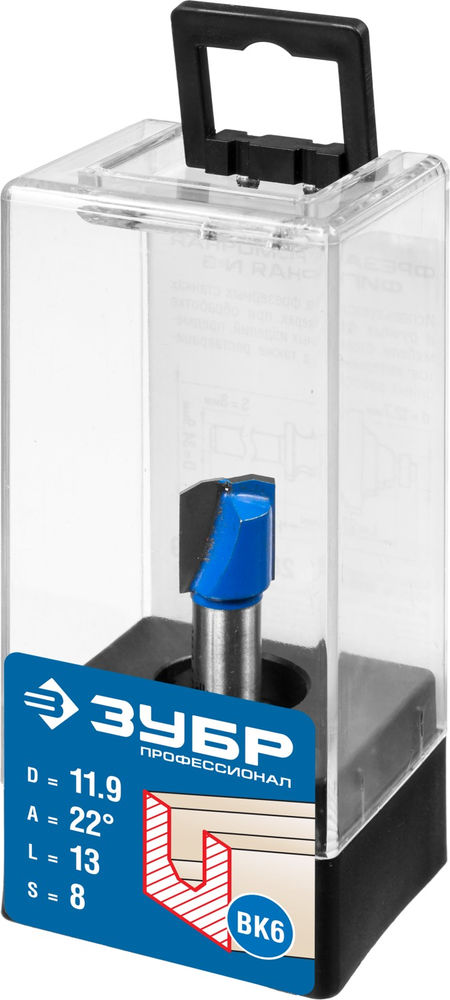 Фреза пазовая фасонная №3 11.9?13 мм ЗУБР Профессионал 28742-11.9-22
