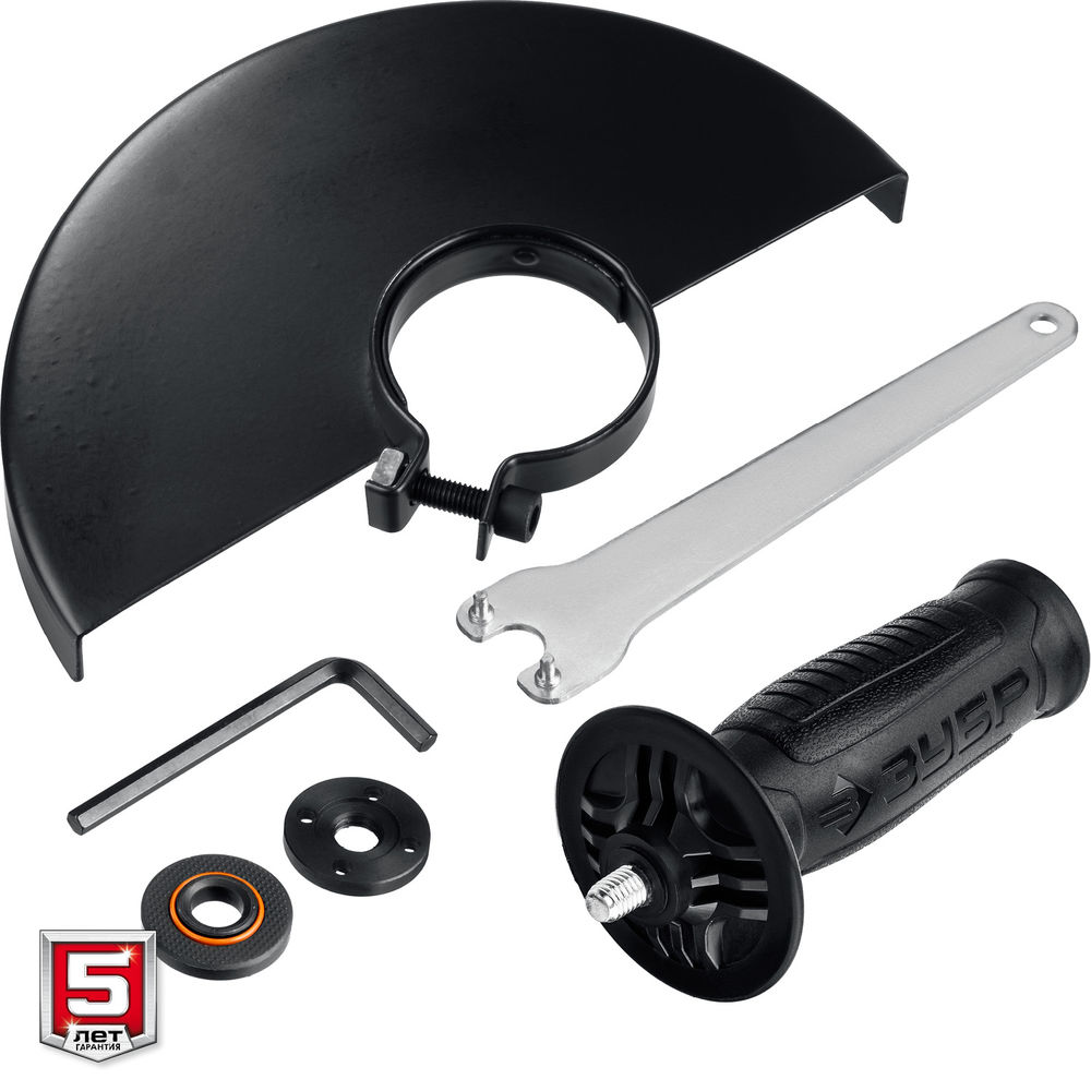 УШМ 1400 Вт d150 мм ЗУБР УШМ-150-1405