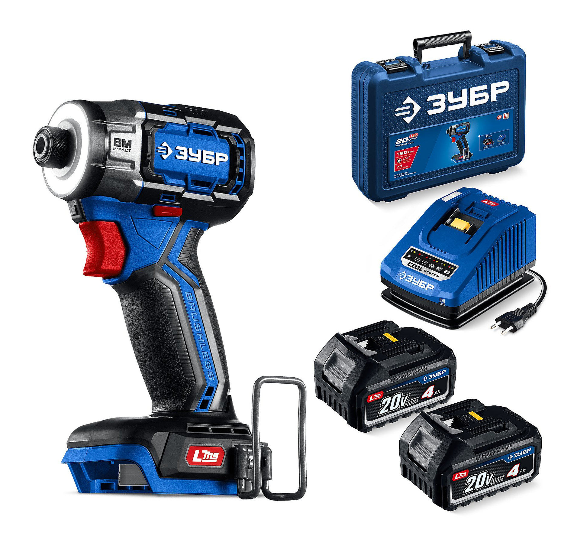 ЗУБР 20 В, 190 Н·м, 2 АКБ LMS (4 А·ч), бесщеточный ударный винтоверт, кейс, ПРОФЕССИОНАЛ (GVB-190-42)