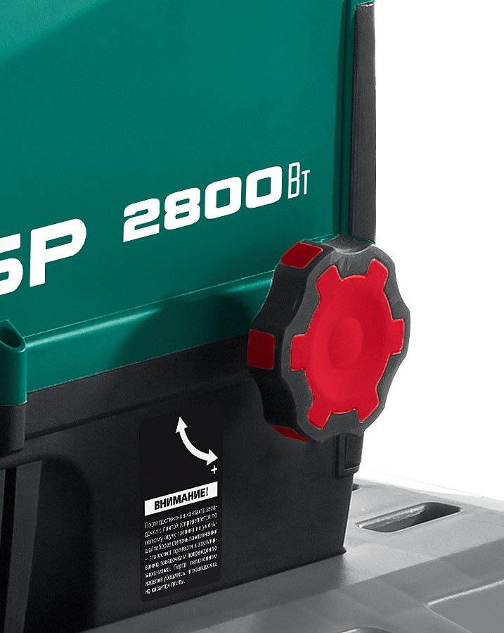 Измельчитель садовый электрический 2800 Вт ЗУБР ЗИЭ-44-2800
