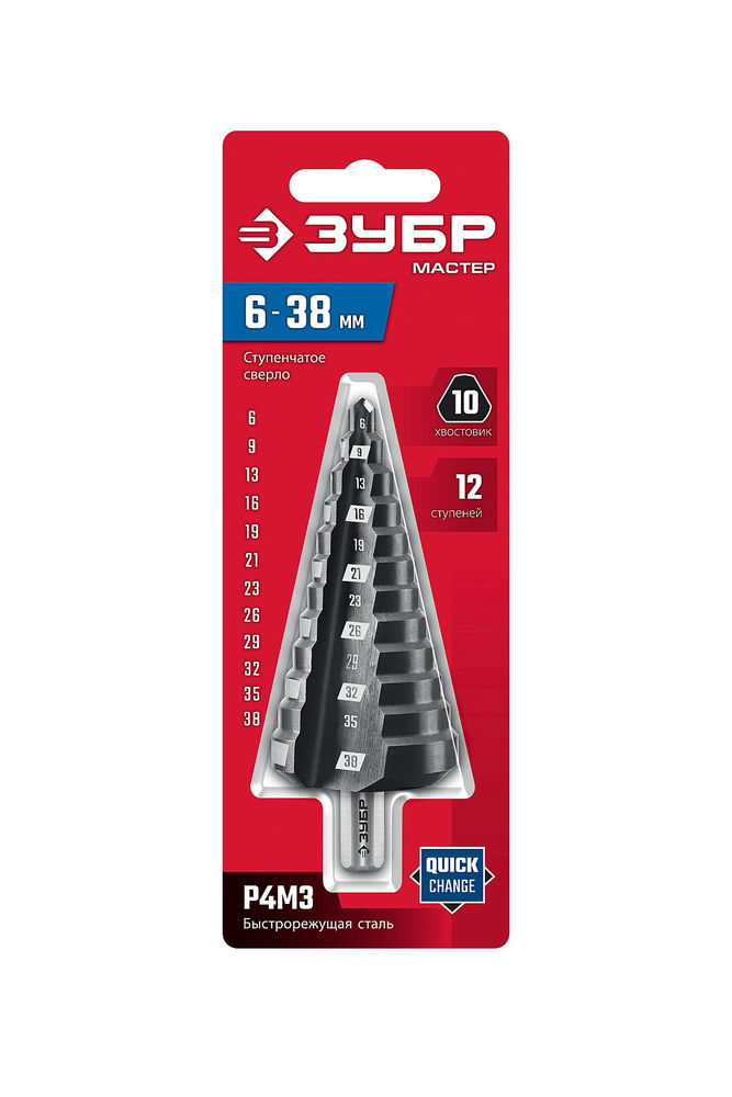 Сверло ступенчатое 6-38 мм, 12 ступеней ЗУБР 29665-6-38-12_z01