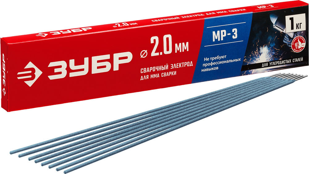 Электрод сварочный МР-3 рутиловый D 2.0 x 300 мм, 1 кг в коробке ЗУБР 40011-2.0