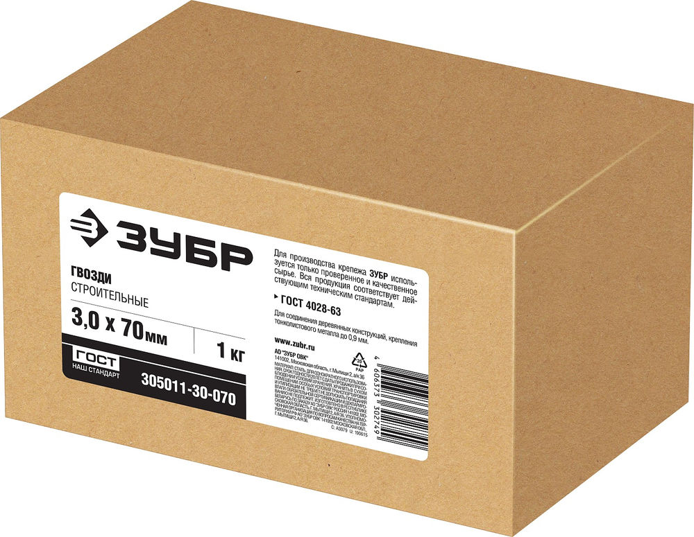 Гвозди строительные 70 x 3 мм, 1 кг, ГОСТ 4028-63 ЗУБР 305011-30-070