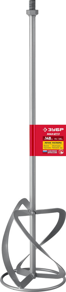 Насадка-миксер М14, d140 мм, для легких растворов сверху-вниз ЗУБР МНЛ-140