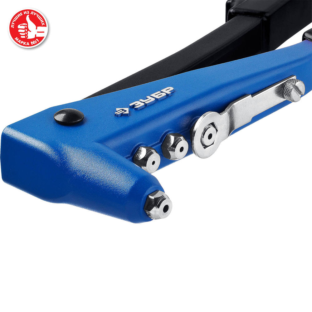 Заклепочник усиленный литой 2.4 - 4.8 мм 260 мм ЗУБР П-700 Профессионал 31192_z01