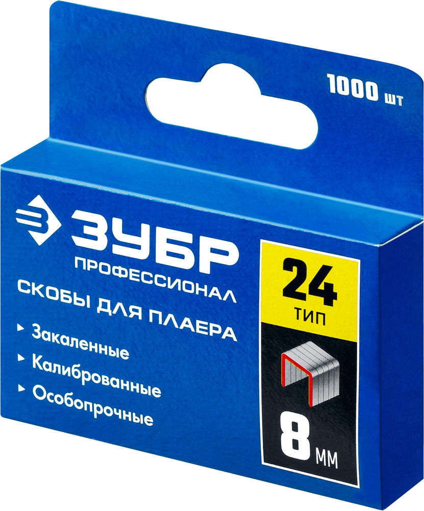 Скобы 8 мм, тип 24, калибр 23GA, 1000 шт Профессионал ЗУБР 31555-08