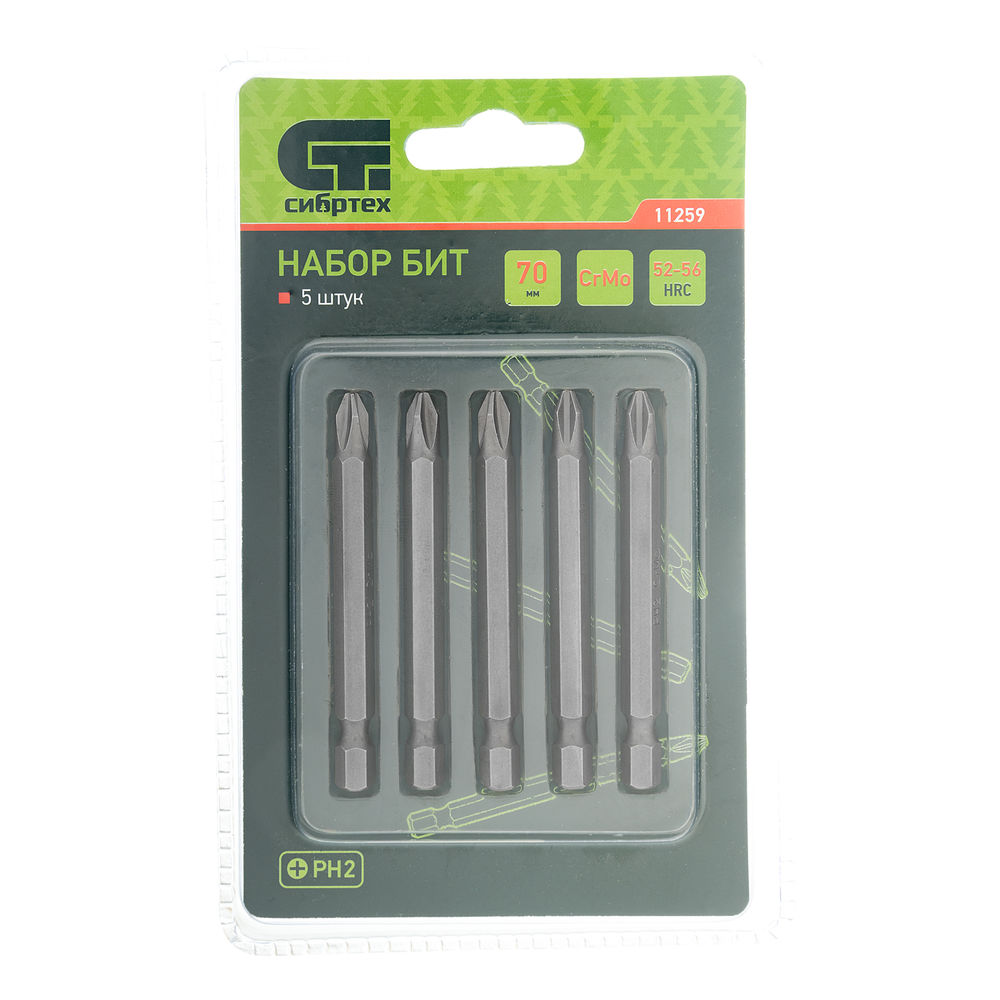 Бита PH2 x 70, сталь CrMo, 5 шт. Сибртех (11259)