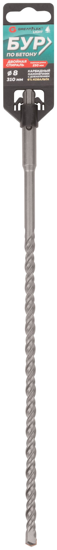 Бур по бетону, SDS-Plus, GreatFlex Light, 8x310 мм (56-8310)